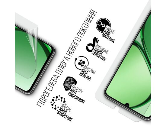 Плівка захисна Armorstandart Realme C63 4G (ARM78440), зображення 2