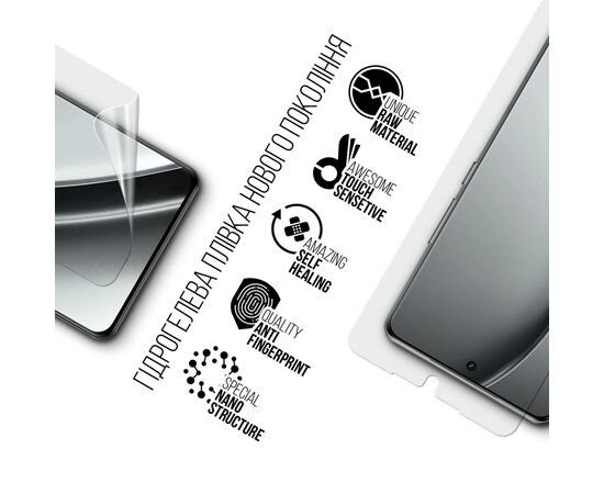Плівка захисна Armorstandart Realme GT 6 (ARM79989), зображення 2