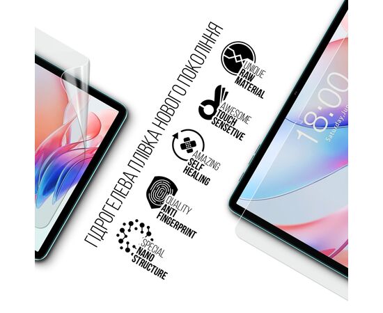 Плівка захисна Armorstandart Teclast P30 (ARM80210), зображення 2 Плівка захисна Armorstandart Teclast P30 (ARM80210), зображення 2