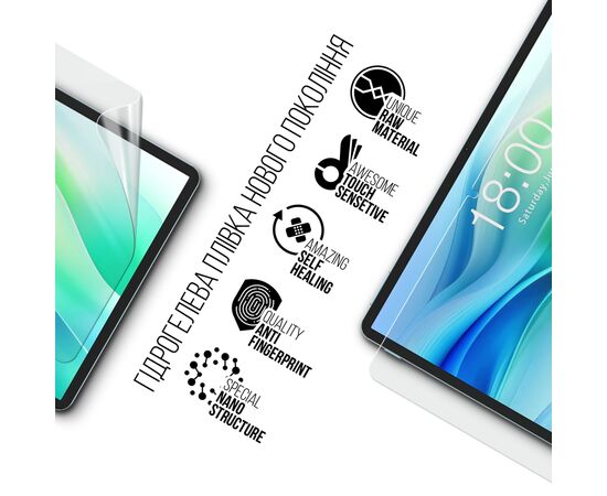 Плівка захисна Armorstandart Teclast P50 4G (ARM80207), зображення 2