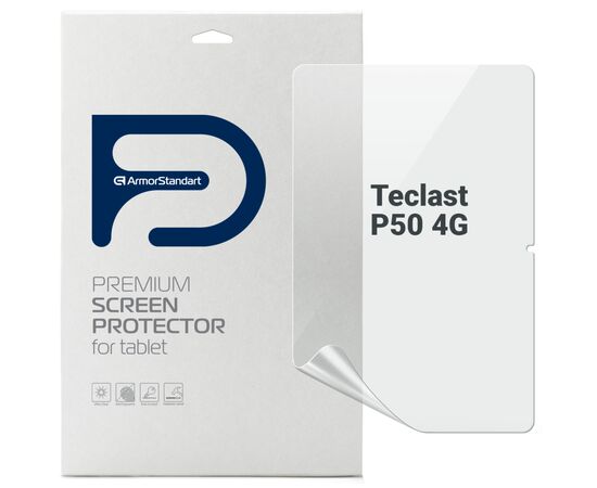 Плівка захисна Armorstandart Teclast P50 4G (ARM80207)