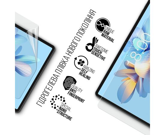 Плівка захисна Armorstandart Teclast T50 Pro 4G (ARM80206), зображення 2