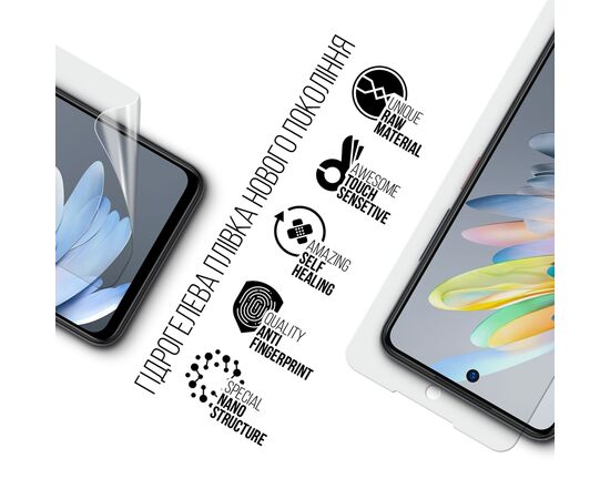 Пленка защитная Armorstandart ZTE Blade A75 4G (ARM78868), изображение 2