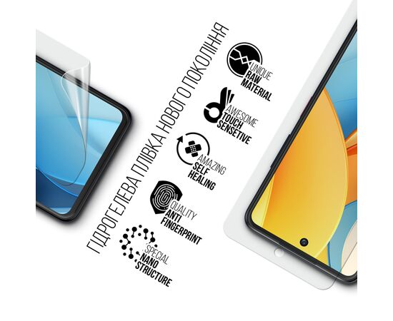 Плівка захисна Armorstandart ZTE Nubia V60 Design (ARM78869), зображення 2
