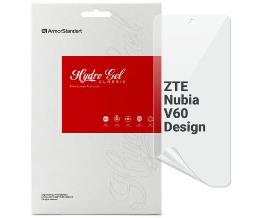 Плівка захисна Armorstandart ZTE Nubia V60 Design (ARM78869)