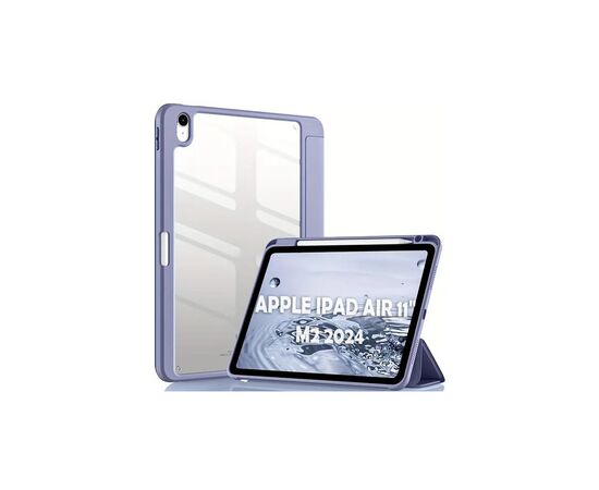 Чехол для планшета BeCover Soft Edge TPU Apple iPad Air 11" M2 2024 Purple (711707)