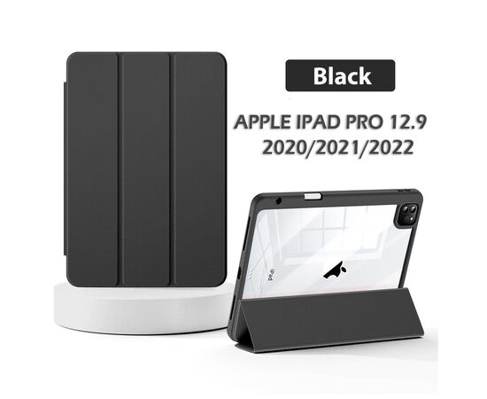Чехол для планшета BeCover Soft Edge TPU Apple iPad Pro 12.9 2020/2021/2022 Black (711708), изображение 6 Чехол для планшета BeCover Soft Edge TPU Apple iPad Pro 12.9 2020/2021/2022 Black (711708), изображение 6