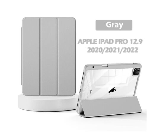 Чехол для планшета BeCover Soft Edge TPU Apple iPad Pro 12.9 2020/2021/2022 Gray (711709), изображение 6 Чехол для планшета BeCover Soft Edge TPU Apple iPad Pro 12.9 2020/2021/2022 Gray (711709), изображение 6