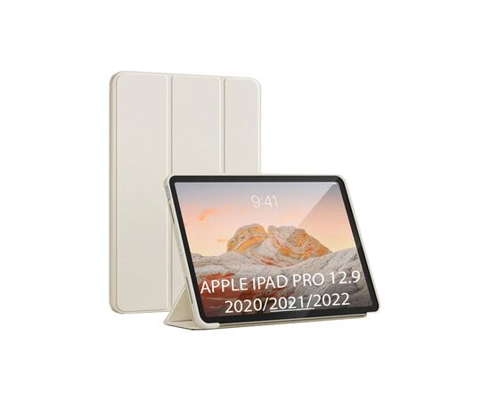 Чохол до планшета BeCover Tri Fold Soft TPU Silicone Apple iPad Pro 12.9 2020/2021/2022 Beige (711736)