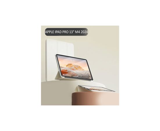 Чехол для планшета BeCover Tri Fold Soft TPU Silicone Apple iPad Pro 13" M4 2024 Beige (711751), изображение 6 Чехол для планшета BeCover Tri Fold Soft TPU Silicone Apple iPad Pro 13" M4 2024 Beige (711751), изображение 6