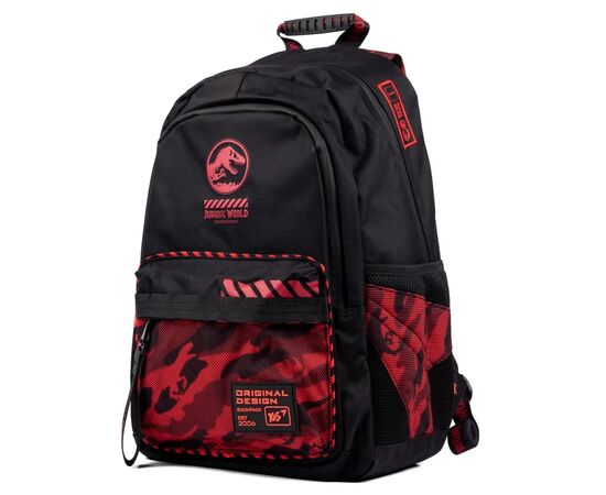 Рюкзак школьный Yes TS-61 Jurassic World (558916), изображение 2 Рюкзак школьный Yes TS-61 Jurassic World (558916), изображение 2