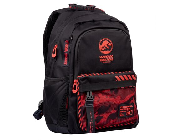Рюкзак школьный Yes TS-61 Jurassic World (558916)