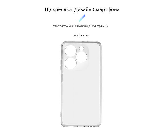 Чехол для мобильного телефона Armorstandart Air Infinix Smart 8 Camera cover Clear (ARM73222), изображение 3