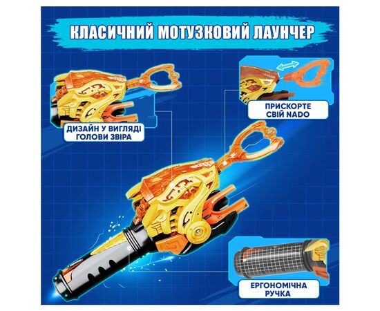 Волчок Infinity Nado VI серия Starter Pack Blazing War Bear Горящий Боевой Медведь (EU654112), изображение 12