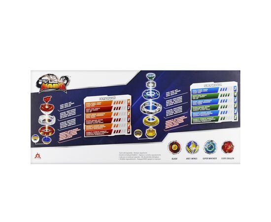 Волчок Infinity Nado Набор VI Dream Pack Огненный Дракон и Небесный Вихрь (Fiery Dragon vs Super Whisker) (EU654271), изображение 4 Волчок Infinity Nado Набор VI Dream Pack Огненный Дракон и Небесный Вихрь (Fiery Dragon vs Super Whisker) (EU654271), изображение 4