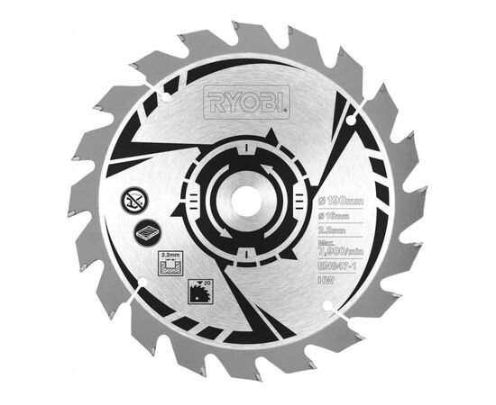 Дисковая пила Ryobi Ryobi RCS1400-G (5133002778), изображение 6 Дисковая пила Ryobi Ryobi RCS1400-G (5133002778), изображение 6