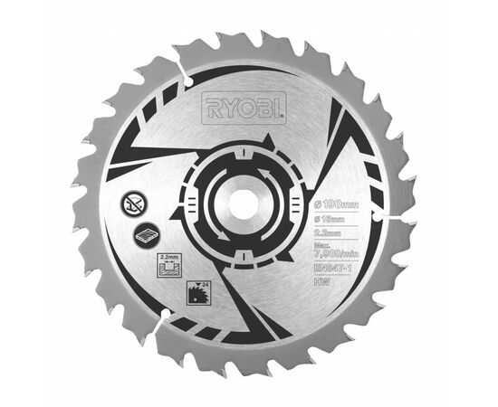 Дисковая пила Ryobi Ryobi RCS1600-K (5133002779), изображение 5 Дисковая пила Ryobi Ryobi RCS1600-K (5133002779), изображение 5