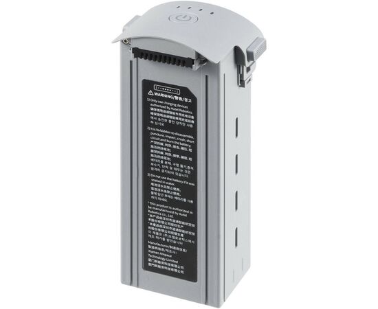 Аккумулятор для дрона Autel EVO Max 4T/4N Series Battery 8070mAh Grey (501007961), изображение 2 Аккумулятор для дрона Autel EVO Max 4T/4N Series Battery 8070mAh Grey (501007961), изображение 2