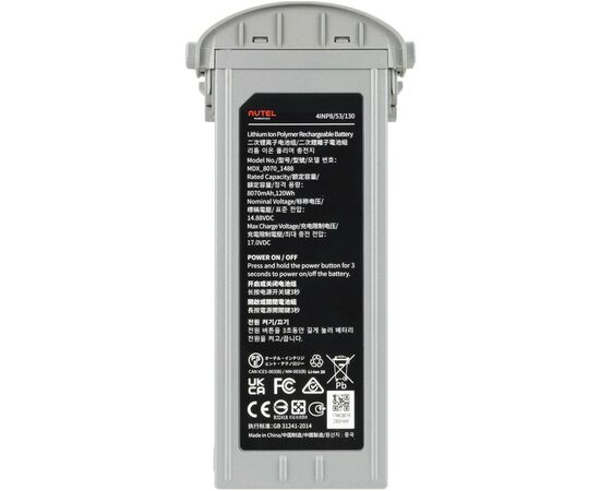 Аккумулятор для дрона Autel EVO Max 4T/4N Series Battery 8070mAh Grey (501007961), изображение 4 Аккумулятор для дрона Autel EVO Max 4T/4N Series Battery 8070mAh Grey (501007961), изображение 4