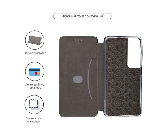 Чохол до мобільного телефона Armorstandart G-Case Realme C65 4G Black (ARM77876), зображення 3