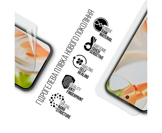 Плівка захисна Armorstandart Google Pixel 9 Pro (ARM74673), зображення 2