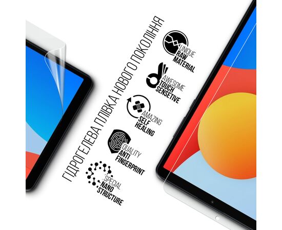 Плівка захисна Armorstandart Xiaomi Redmi Pad SE 4G 8.7 (ARM80077), зображення 2