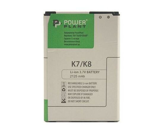 Акумуляторна батарея PowerPlant LG K7/K8 (BL-46ZH) 2125mAh (SM160037), зображення 3 Акумуляторна батарея PowerPlant LG K7/K8 (BL-46ZH) 2125mAh (SM160037), зображення 3