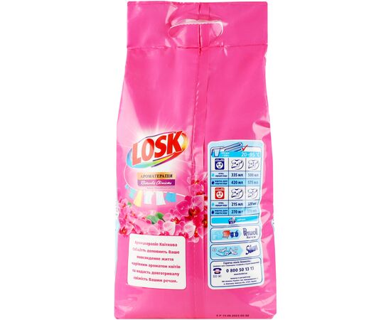 Стиральный порошок Losk Ароматерапия Цветочная свежесть 7.65 кг (9000101575279), изображение 2 Стиральный порошок Losk Ароматерапия Цветочная свежесть 7.65 кг (9000101575279), изображение 2