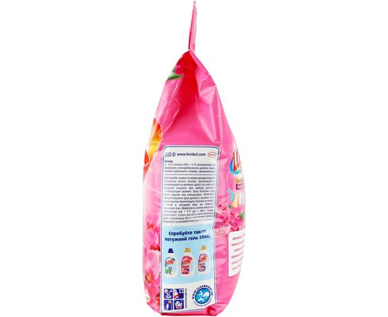 Стиральный порошок Losk Ароматерапия Цветочная свежесть 7.65 кг (9000101575279), изображение 4 Стиральный порошок Losk Ароматерапия Цветочная свежесть 7.65 кг (9000101575279), изображение 4