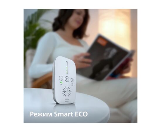 Радіоняня Philips AVENT цифрова (SCD502/26), зображення 10 Радіоняня Philips AVENT цифрова (SCD502/26), зображення 10