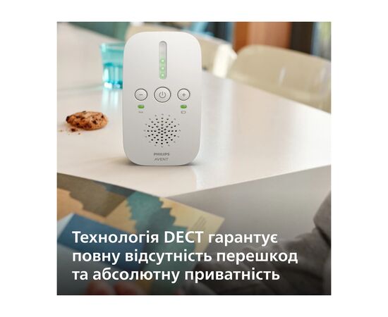 Радіоняня Philips AVENT цифрова (SCD502/26), зображення 2 Радіоняня Philips AVENT цифрова (SCD502/26), зображення 2