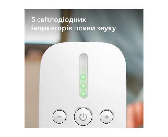 Радіоняня Philips AVENT цифрова (SCD502/26), зображення 7 Радіоняня Philips AVENT цифрова (SCD502/26), зображення 7