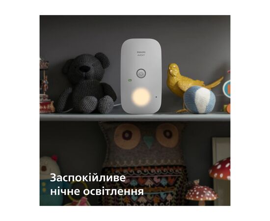 Радіоняня Philips AVENT цифрова (SCD502/26), зображення 8 Радіоняня Philips AVENT цифрова (SCD502/26), зображення 8