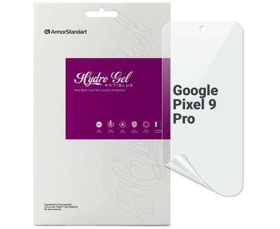 Пленка защитная Armorstandart Anti-Blue Google Pixel 9 Pro (ARM74677)