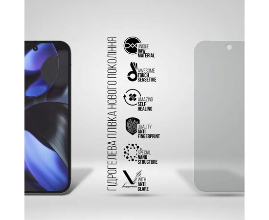 Пленка защитная Armorstandart Matte Google Pixel 9 (ARM74674), изображение 2