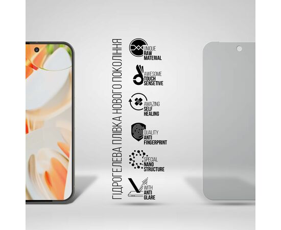 Плівка захисна Armorstandart Matte Google Pixel 9 Pro (ARM74675), зображення 2