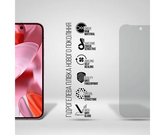 Пленка защитная Armorstandart Matte Google Pixel 9 Pro XL (ARM79885), изображение 2