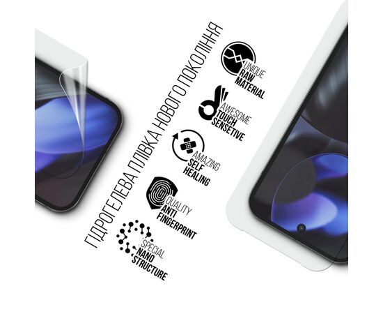 Плівка захисна Armorstandart Google Pixel 9 (ARM74672), зображення 2