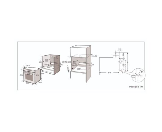 Духовой шкаф Interline OEG 934 STF BB, изображение 12 Духовой шкаф Interline OEG 934 STF BB, изображение 12
