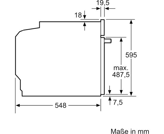 Духовой шкаф Bosch HBG7341B1, изображение 7 Духовой шкаф Bosch HBG7341B1, изображение 7