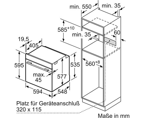 Духовой шкаф Bosch HBG7341B1, изображение 8 Духовой шкаф Bosch HBG7341B1, изображение 8