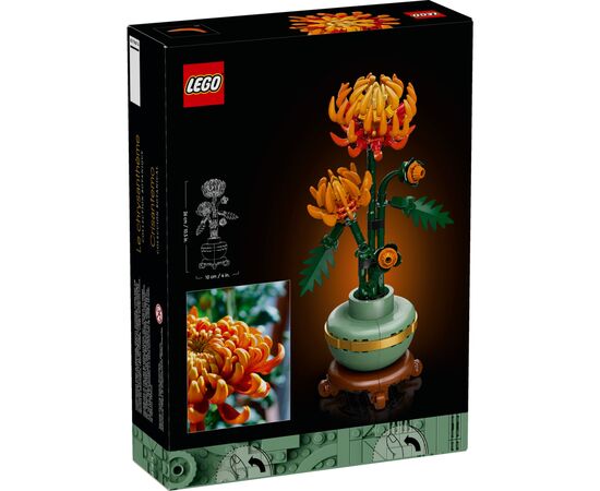 Конструктор LEGO Icons Хризантема 278 деталей (10368), зображення 6 Конструктор LEGO Icons Хризантема 278 деталей (10368), зображення 6