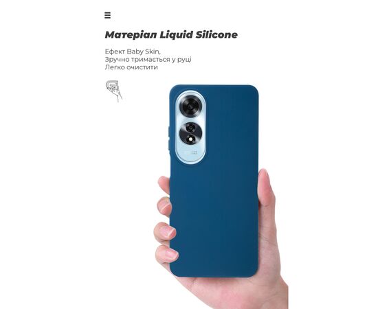 Чохол до мобільного телефона Armorstandart ICON OPPO A60 4G Blue (ARM78574), зображення 7
