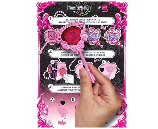 Кукла Monster High Набор-сюрприз Ужас-секреты Дракулоры серии Тайны монстров (HXH84), изображение 8 Кукла Monster High Набор-сюрприз Ужас-секреты Дракулоры серии Тайны монстров (HXH84), изображение 8