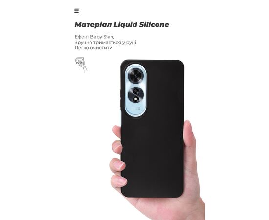 Чехол для мобильного телефона Armorstandart ICON OPPO A60 4G Black (ARM78573), изображение 7