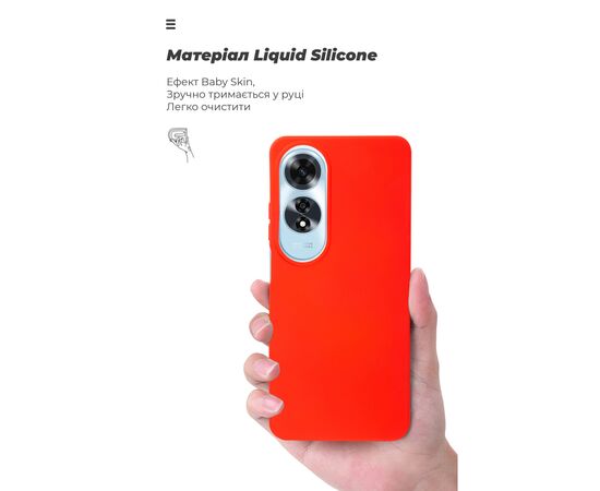 Чехол для мобильного телефона Armorstandart ICON OPPO A60 4G Red (ARM78575), изображение 7