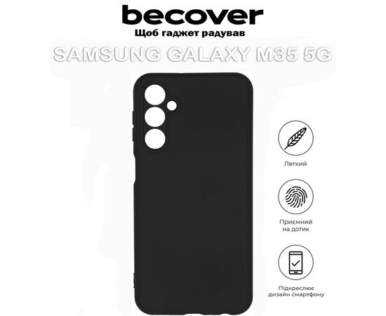 Чехол для мобильного телефона BeCover Samsung Galaxy M35 5G SM-M356 Black (711536), изображение 6 Чехол для мобильного телефона BeCover Samsung Galaxy M35 5G SM-M356 Black (711536), изображение 6