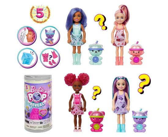 Лялька Barbie Челсі та друзі Pop Reveal серії Круті Бабл-ті (сюрприз) (HRK63), зображення 4 Лялька Barbie Челсі та друзі Pop Reveal серії Круті Бабл-ті (сюрприз) (HRK63), зображення 4