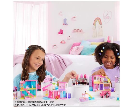Кукла Barbie Миникуколка Color Reveal серии Mini BarbieLand (сюрприз) (HYM25), изображение 8 Кукла Barbie Миникуколка Color Reveal серии Mini BarbieLand (сюрприз) (HYM25), изображение 8