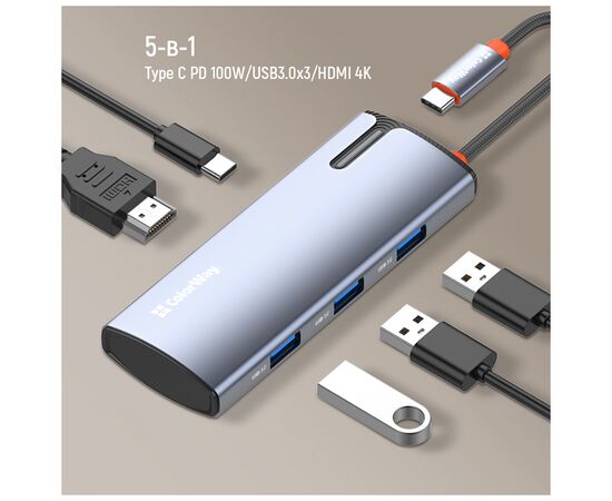 Порт-репликатор ColorWay Docking Station USB-C 5-в-1 Type C PD 100W/USB3.0х3/HDMI 4К (CW-HUB01), изображение 10 Порт-репликатор ColorWay Docking Station USB-C 5-в-1 Type C PD 100W/USB3.0х3/HDMI 4К (CW-HUB01), изображение 10